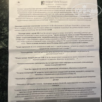 фото из отзыва ID 2704419