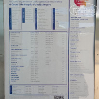 фото из отзыва ID 2704554