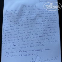 фото из отзыва ID 2705412