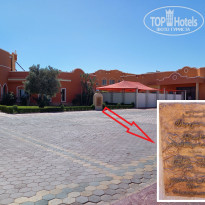 фото из отзыва ID 2705627