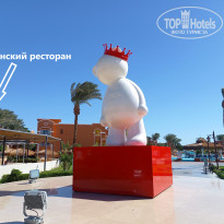 фото из отзыва ID 2705627