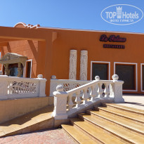 фото из отзыва ID 2705627