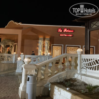 фото из отзыва ID 2705627