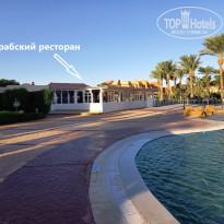 фото из отзыва ID 2705627