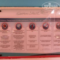 фото из отзыва ID 2705627