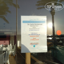 фото из отзыва ID 2705627