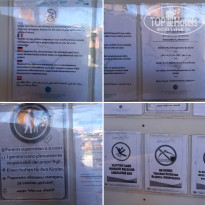 фото из отзыва ID 2705627