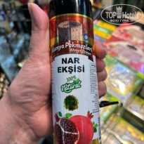 фото из отзыва ID 2705715