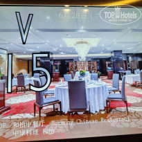 фото из отзыва ID 2706077