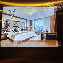 фото из отзыва ID 2706077