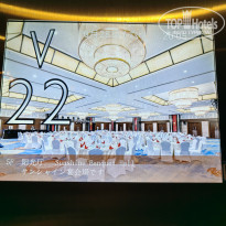 фото из отзыва ID 2706077