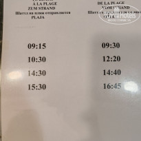 фото из отзыва ID 2701345