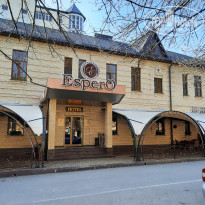 фото из отзыва ID 2706145