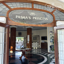 фото из отзыва ID 2706272