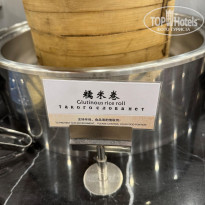 фото из отзыва ID 2706377