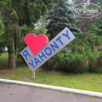 фото из отзыва ID 2706553