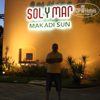 фото из отзыва ID 2706593