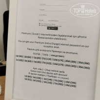 фото из отзыва ID 2706620