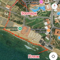 фото из отзыва ID 2706744