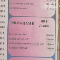 фото из отзыва ID 2707017