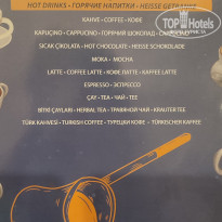 фото из отзыва ID 2707017