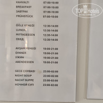 фото из отзыва ID 2707017