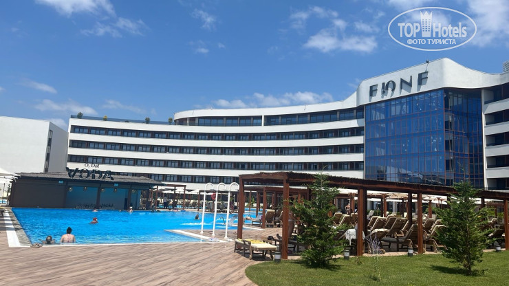FЮNF Luxury Resort & SPA Anapa Miracleon