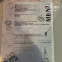 фото из отзыва ID 2707343