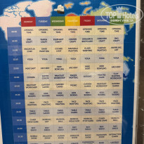 фото из отзыва ID 2707692