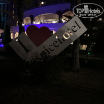 фото из отзыва ID 2707720