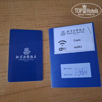 фото из отзыва ID 2708092