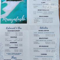 фото из отзыва ID 2708318