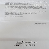 фото из отзыва ID 2708318