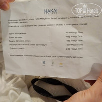 фото из отзыва ID 2708318