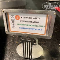 фото из отзыва ID 2708981