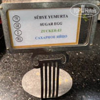 фото из отзыва ID 2708981