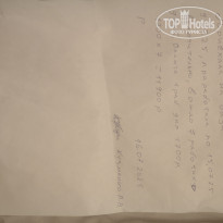 фото из отзыва ID 2709230