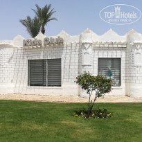 фото из отзыва ID 2709011