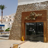 фото из отзыва ID 2709011