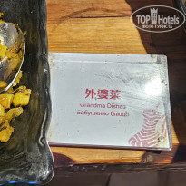 фото из отзыва ID 2709335