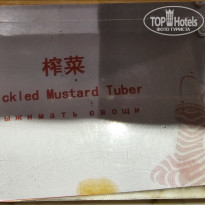 фото из отзыва ID 2709335