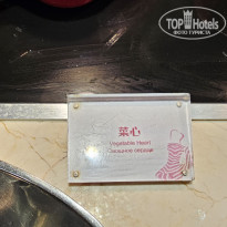 фото из отзыва ID 2709335