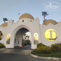 фото из отзыва ID 2709405