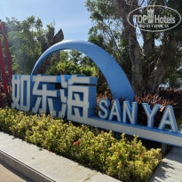 фото из отзыва ID 2709436