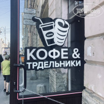 фото из отзыва ID 2709476