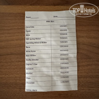 фото из отзыва ID 2709510