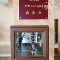 фото из отзыва ID 2707057