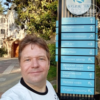 фото из отзыва ID 2707057