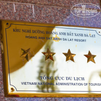 фото из отзыва ID 2709802