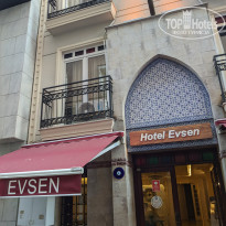 фото из отзыва ID 2709902